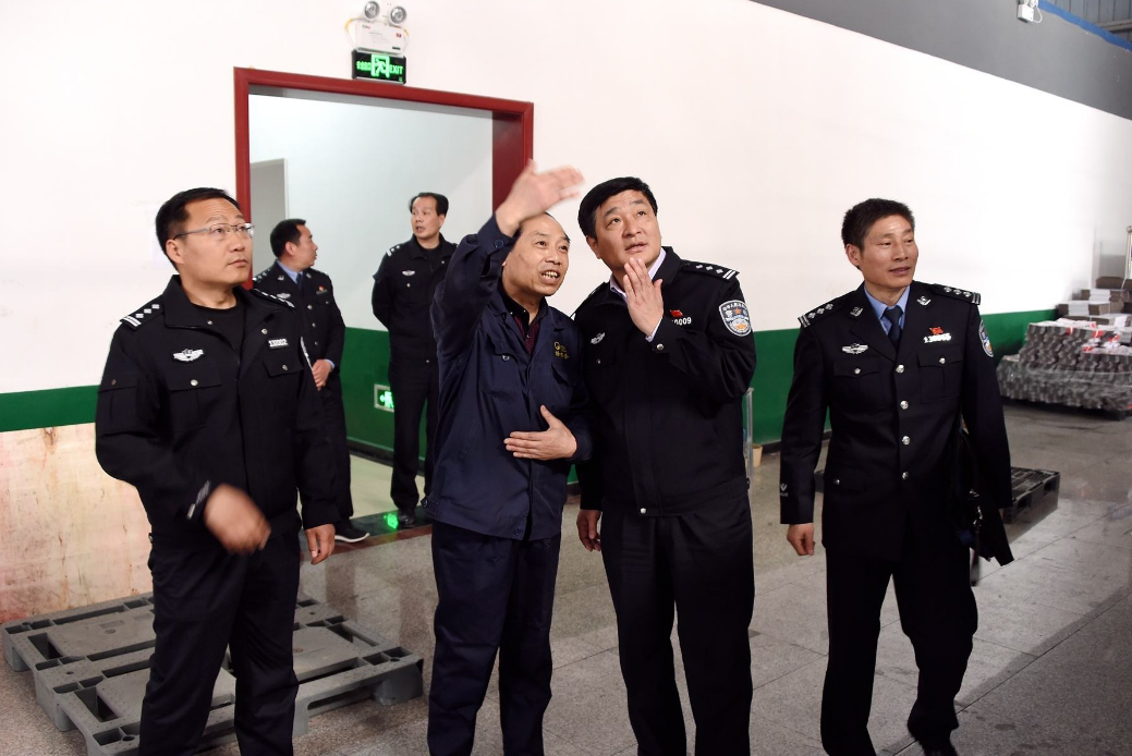 醫療器械經營許可.png 醫療器械經營許可.png