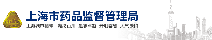 醫療器械臨床試驗.png 醫療器械臨床試驗.png